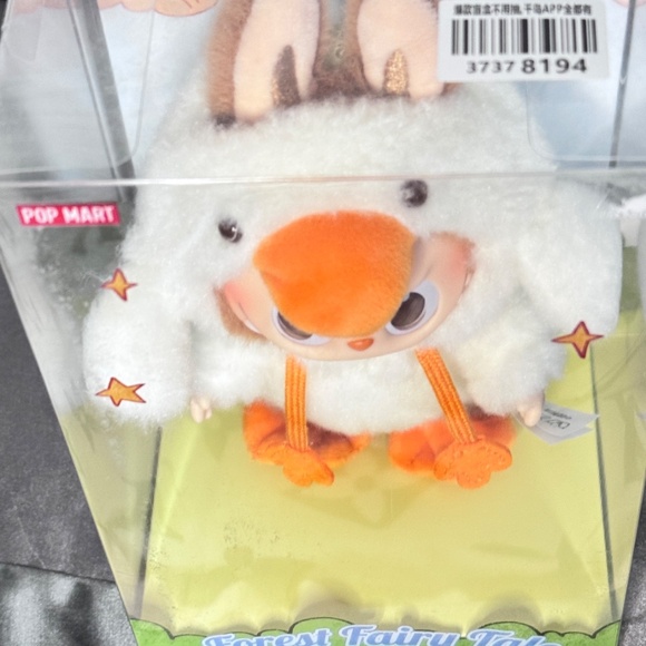 Pop Mart Labubu Monsters Forest Fairy Tail Vinyl Plush Blister Pack - Picture 5 of 7